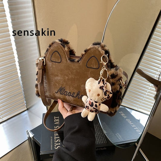 Leopard print like cat bag